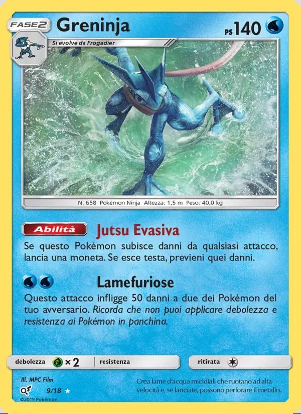 Image of the card Greninja