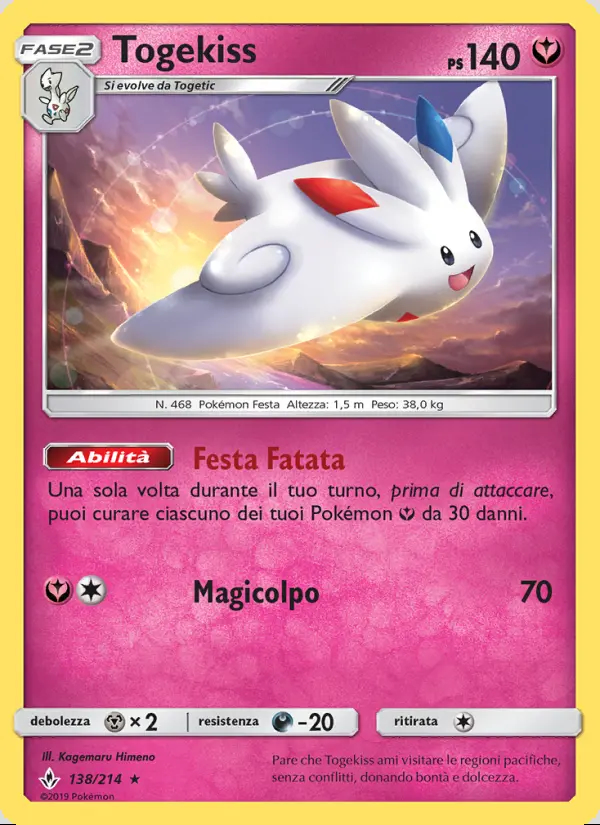 Image of the card Togekiss