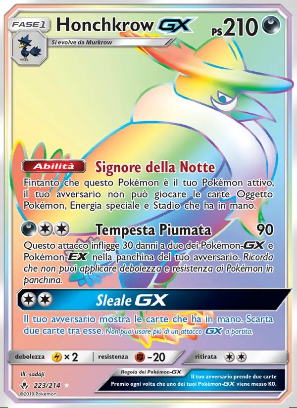 Image of the card Honchkrow GX