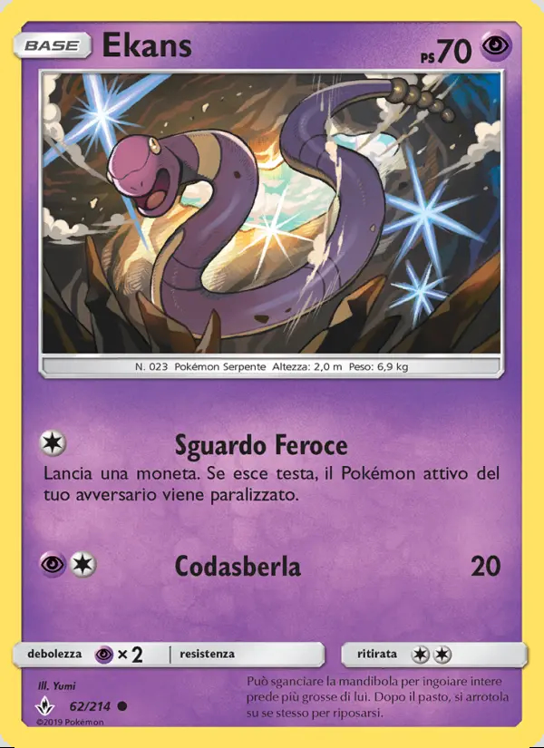 Image of the card Ekans