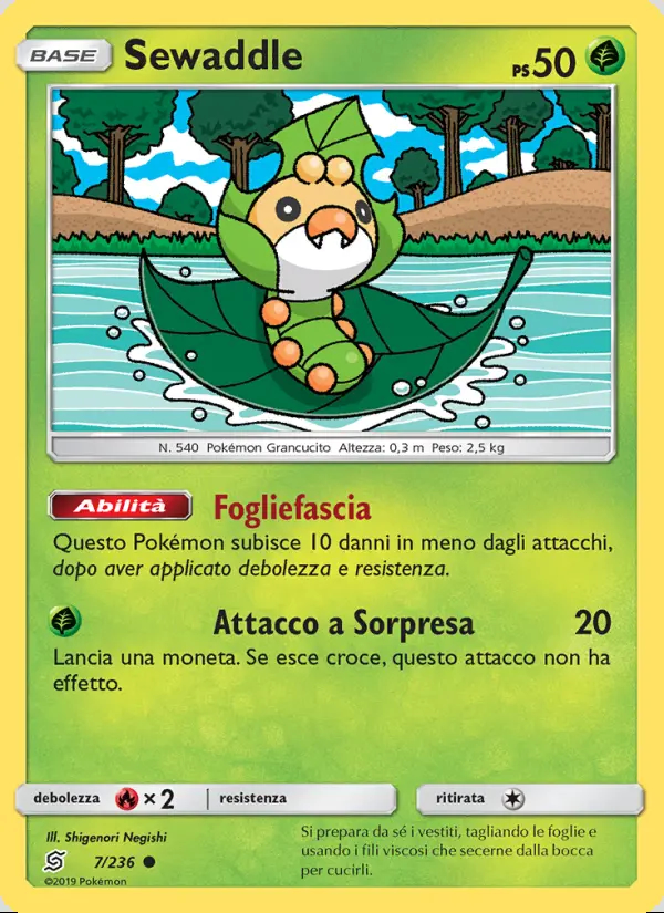 Image of the card Sewaddle