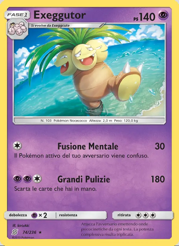 Image of the card Exeggutor