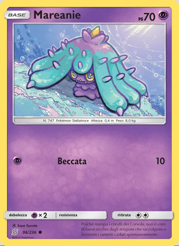 Image of the card Mareanie