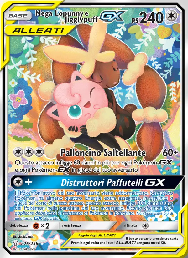 Image of the card Mega Lopunny e Jigglypuff GX