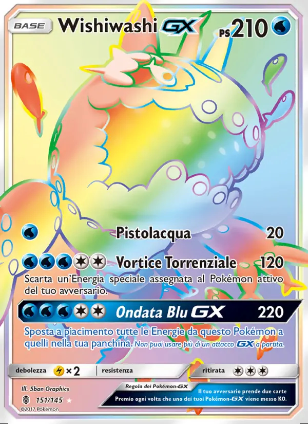 Image of the card Wishiwashi GX