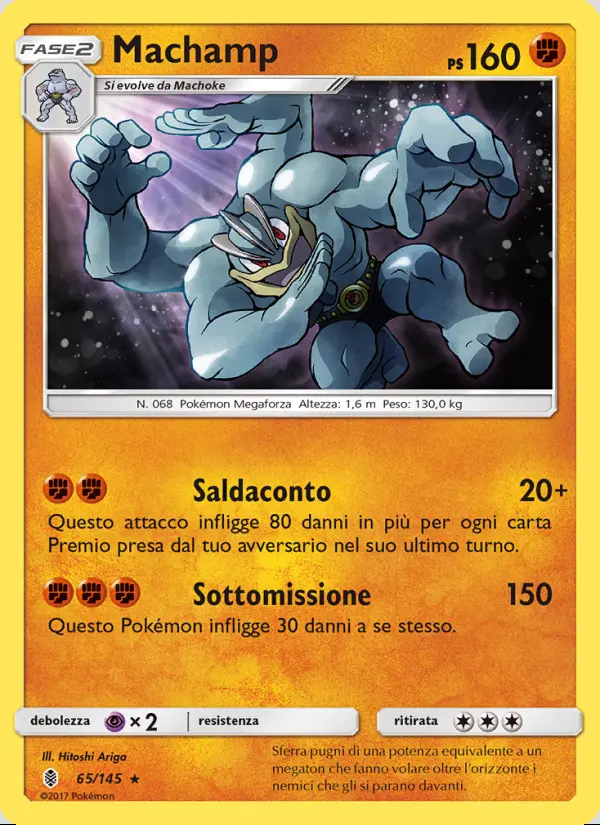 Image of the card Machamp