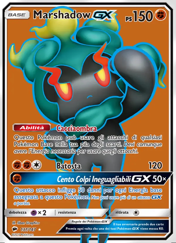 Image of the card Marshadow GX