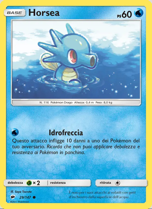 Image of the card Horsea