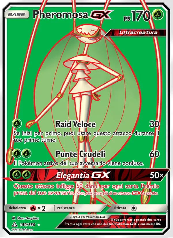 Image of the card Pheromosa GX