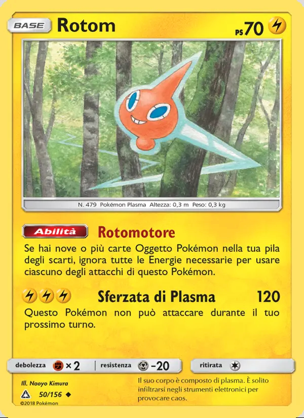 Image of the card Rotom