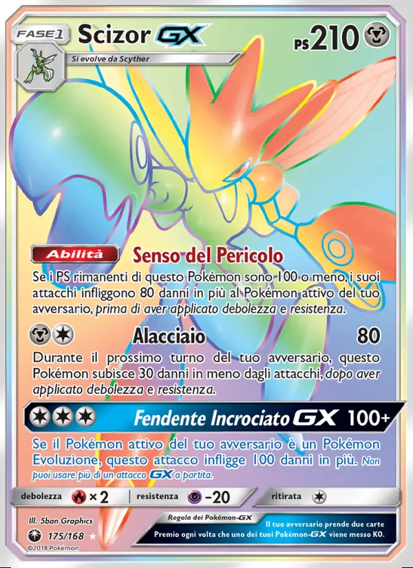 Image of the card Scizor GX