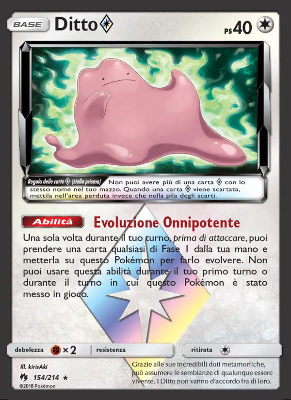 Image of the card Ditto ◇