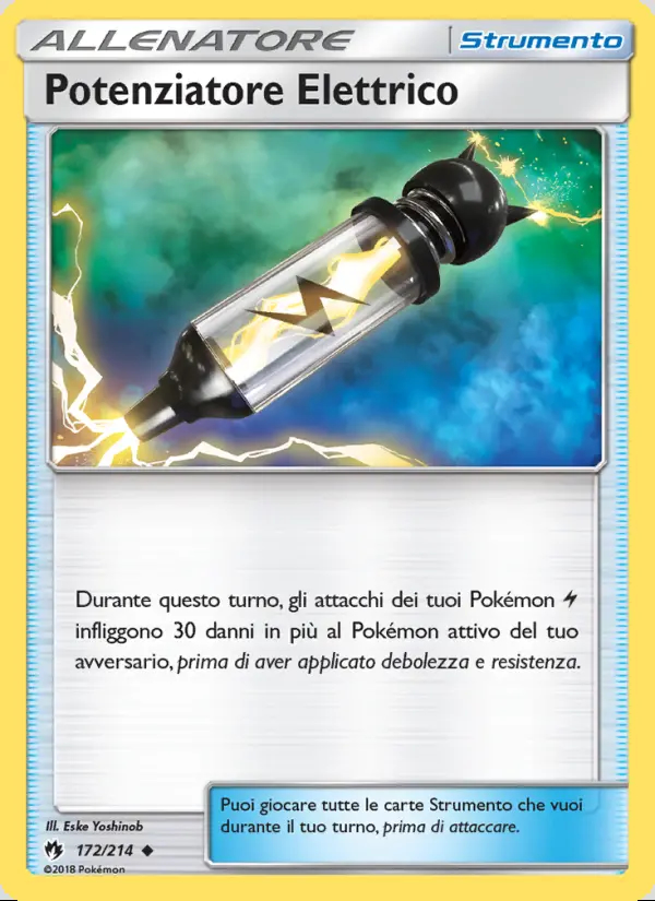 Image of the card Potenziatore Elettrico