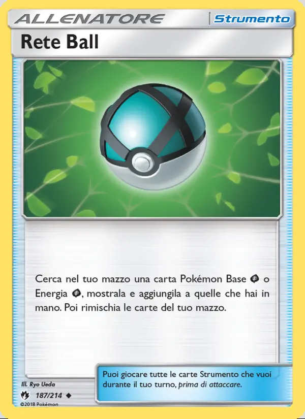 Image of the card Rete Ball