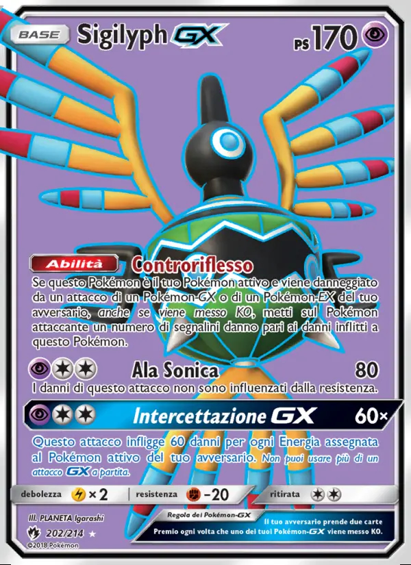 Image of the card Sigilyph GX