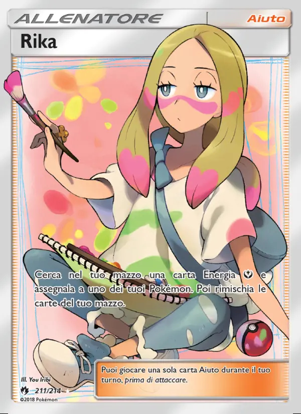 Image of the card Rika