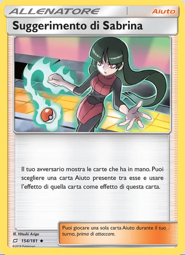 Image of the card Suggerimento di Sabrina