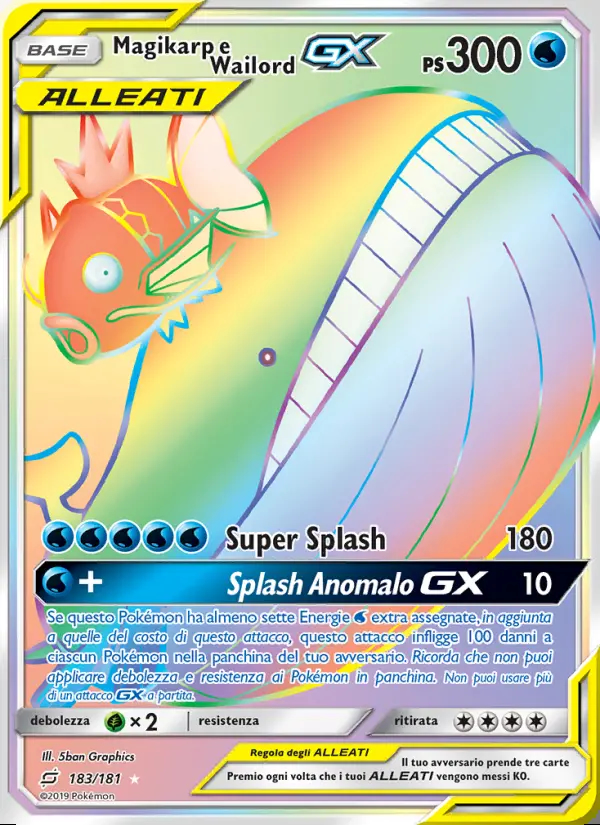 Image of the card Magikarp e Wailord GX