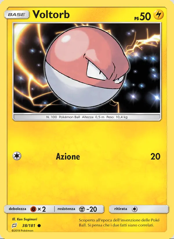 Image of the card Voltorb