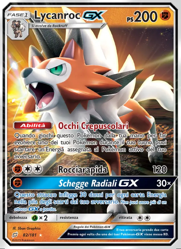 Image of the card Lycanroc GX