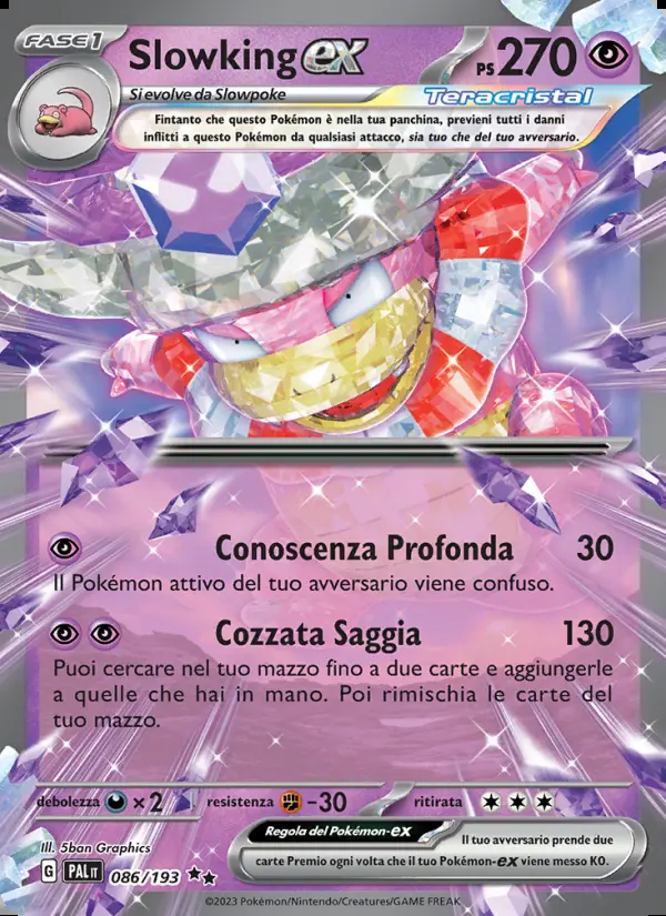 Image of the card Slowking-ex