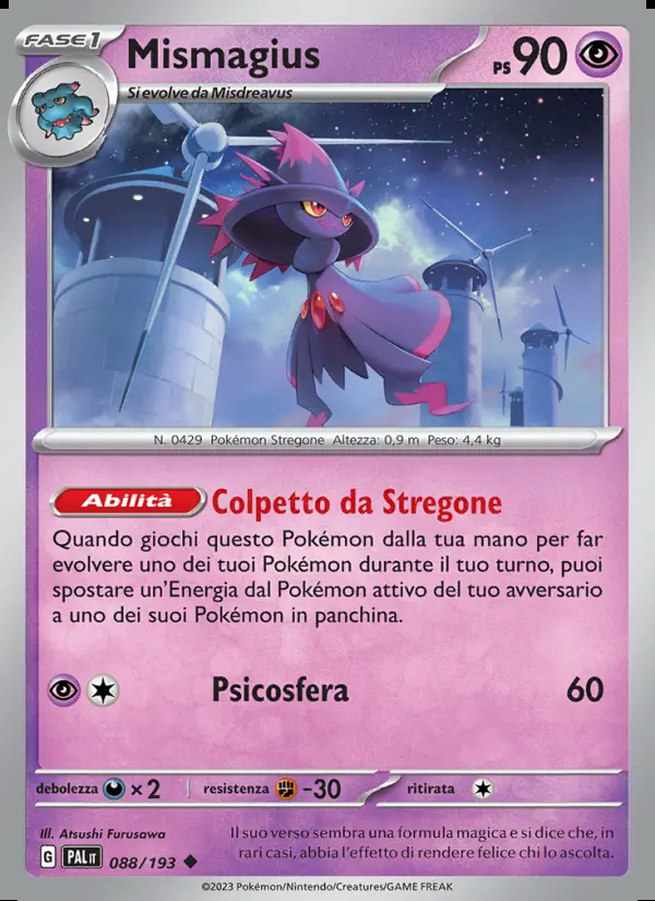 Image of the card Mismagius