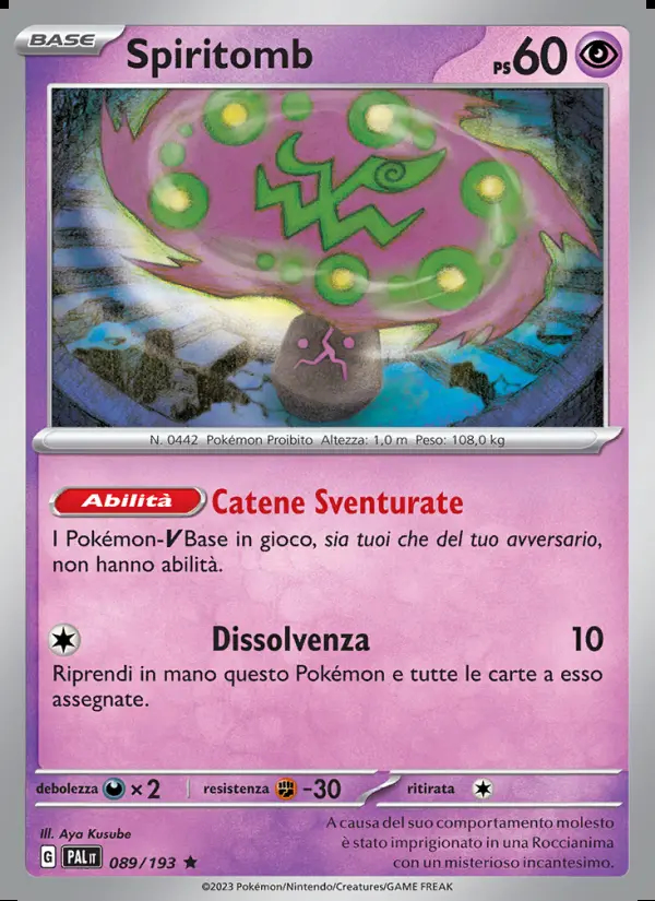 Image of the card Spiritomb