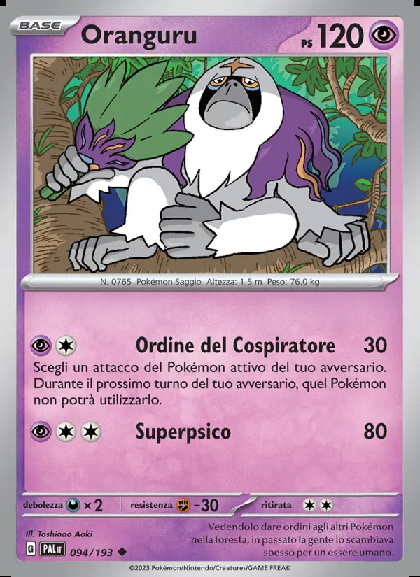 Image of the card Oranguru