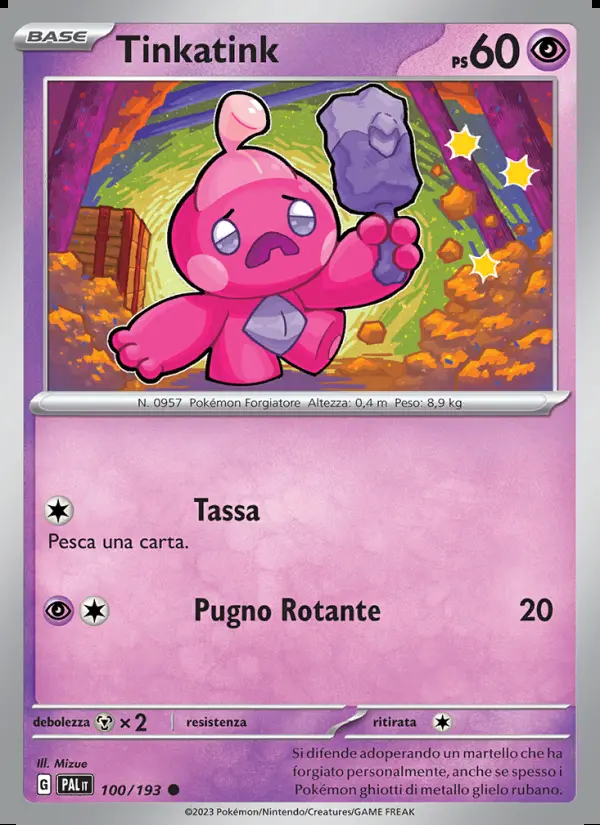 Image of the card Tinkatink