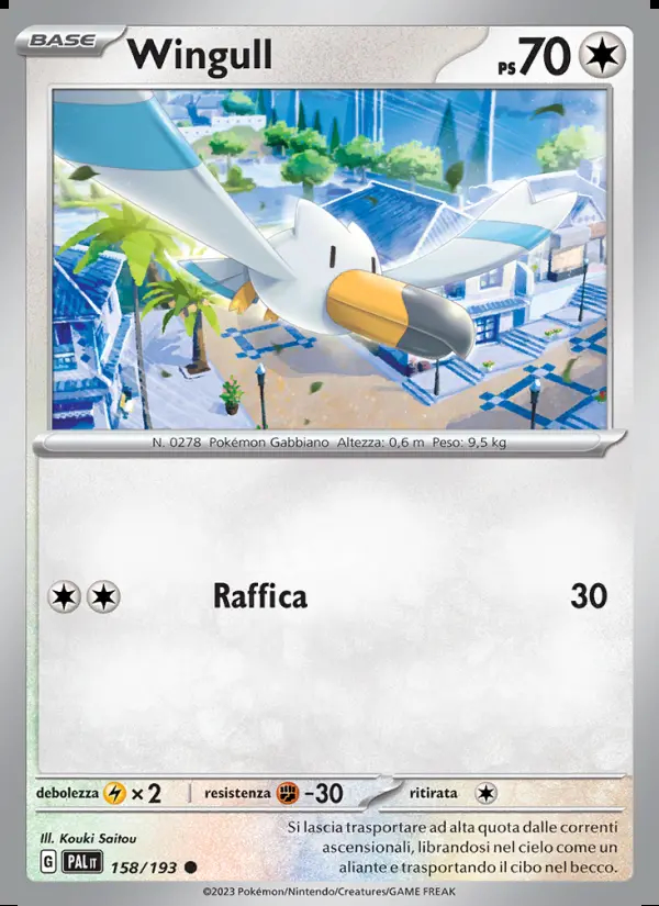 Image of the card Wingull