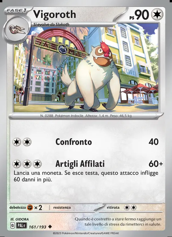 Image of the card Vigoroth