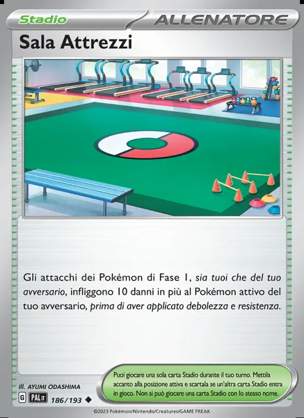 Image of the card Sala Attrezzi