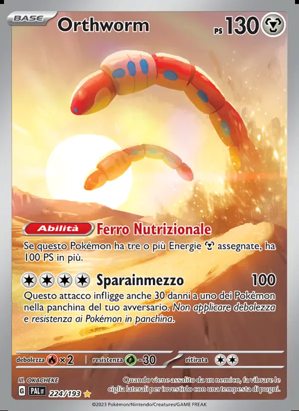 Image of the card Orthworm