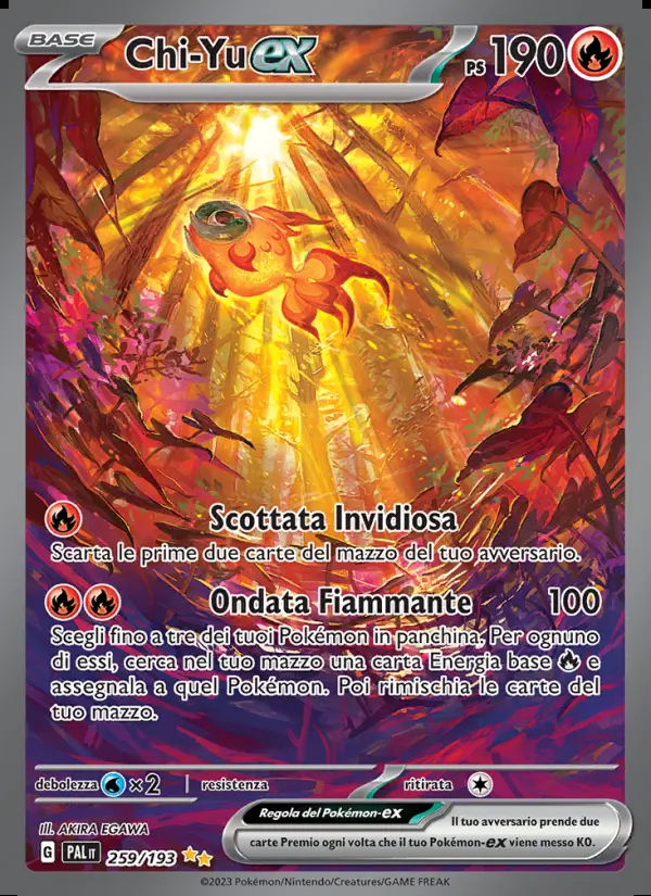 Image of the card Chi-Yu-ex