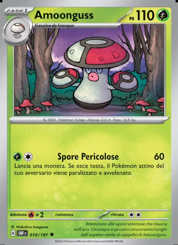 Image of the card Amoonguss