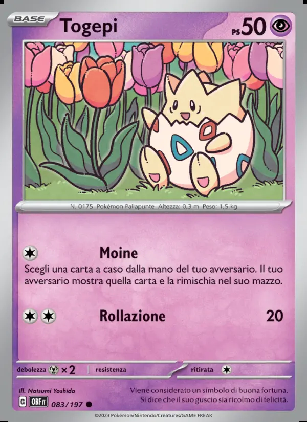 Image of the card Togepi