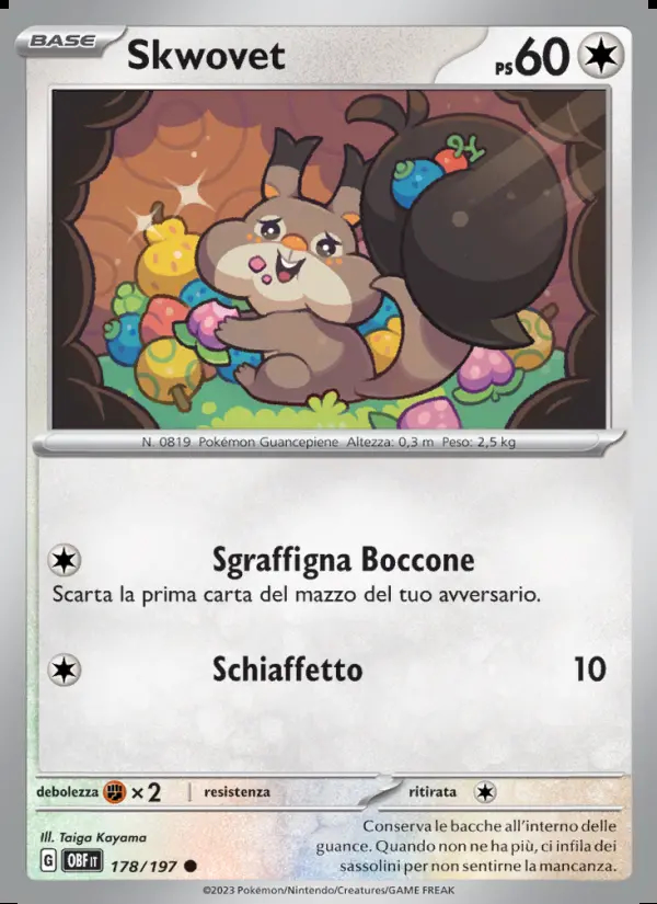 Image of the card Skwovet