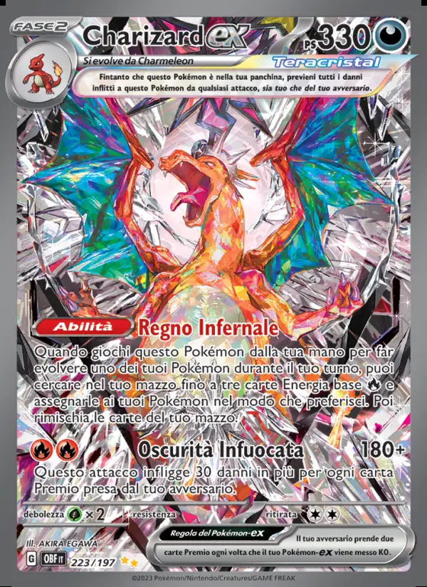 Image of the card Charizard-ex