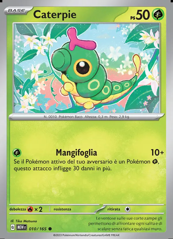 Image of the card Caterpie