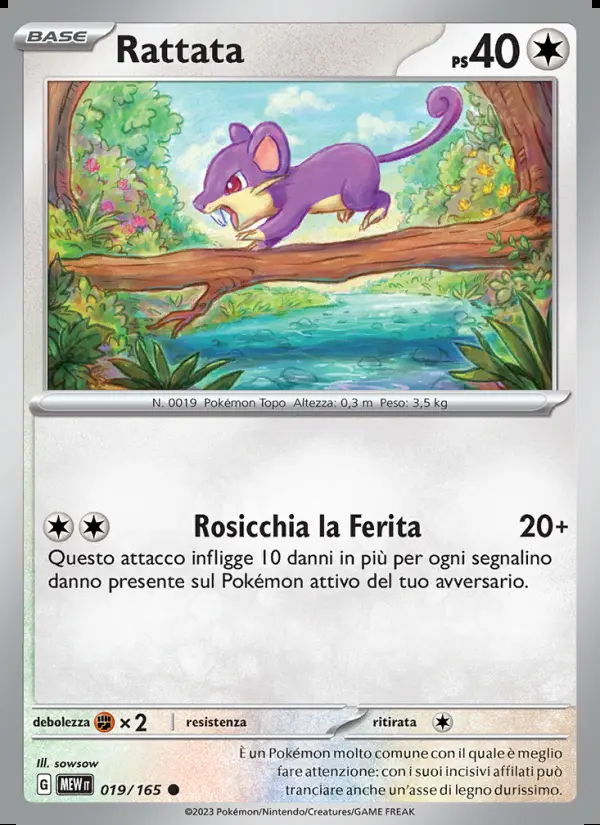 Image of the card Rattata