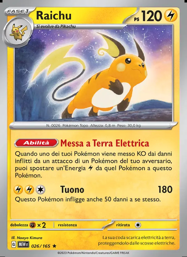 Image of the card Raichu