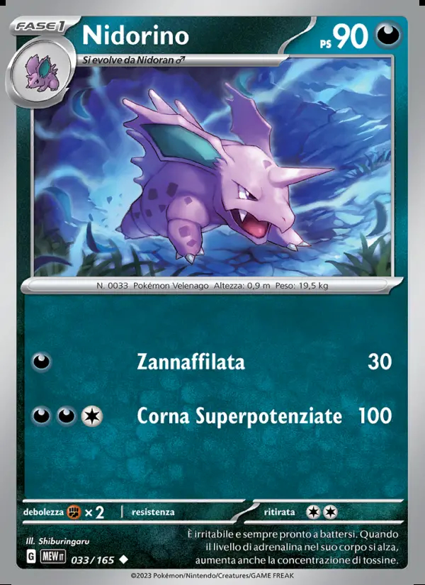 Image of the card Nidorino