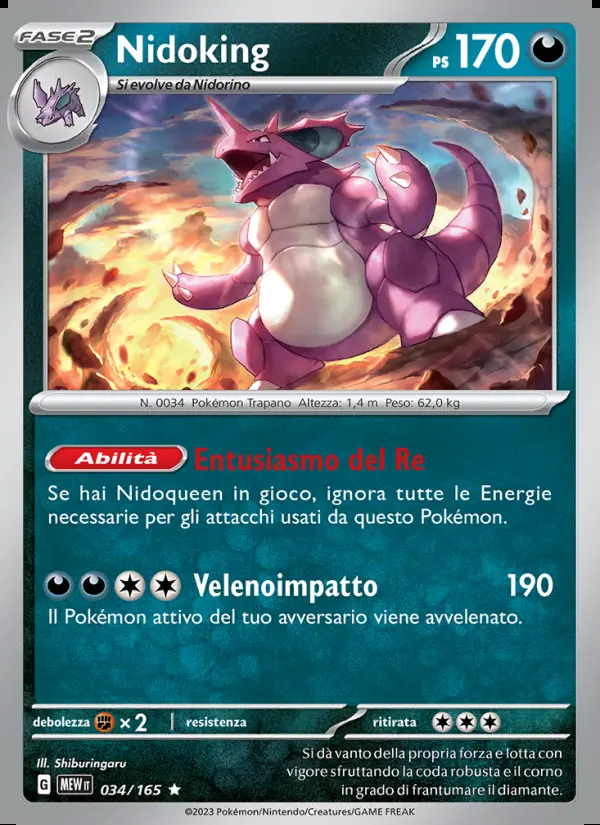 Image of the card Nidoking