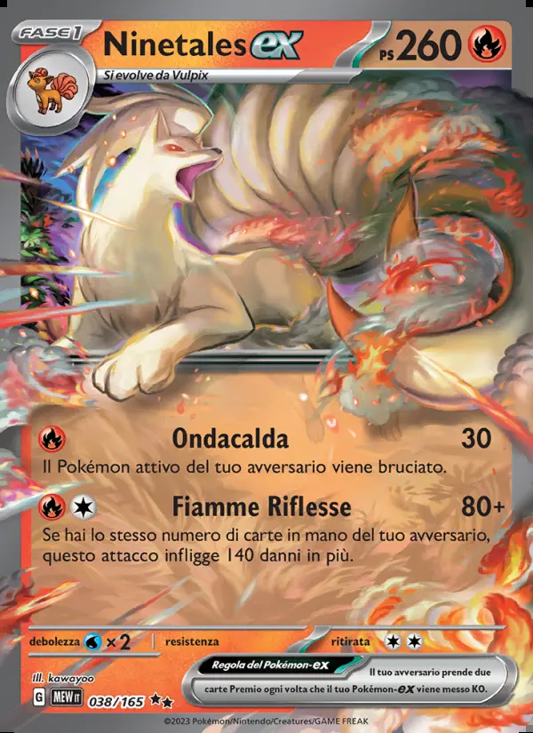 Image of the card Ninetales-ex