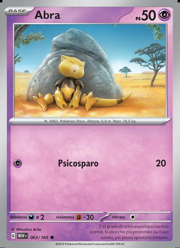 Image of the card Abra