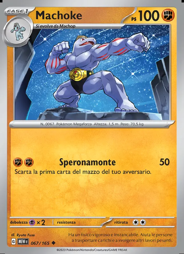 Image of the card Machoke