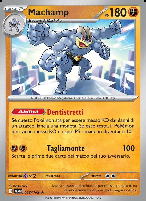 Image of the card Machamp