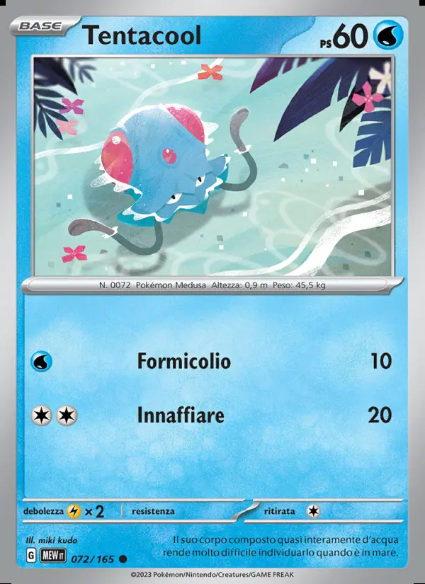 Image of the card Tentacool