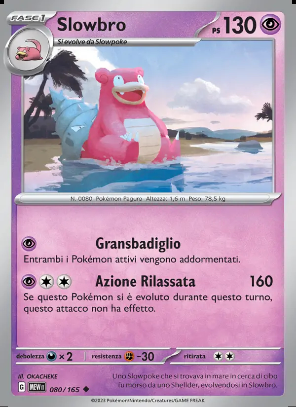 Image of the card Slowbro