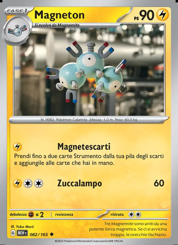 Image of the card Magneton